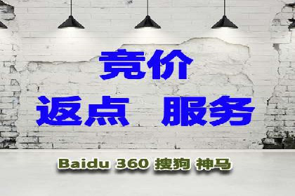 SEM开户攻略：如何提高广告投放效果