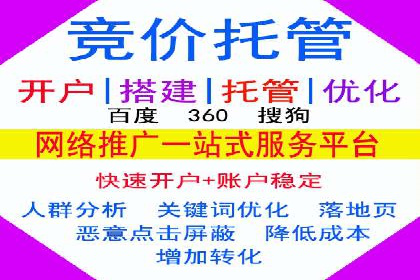 探索信息流广告行业的多维度投放策略：网易云课堂案例