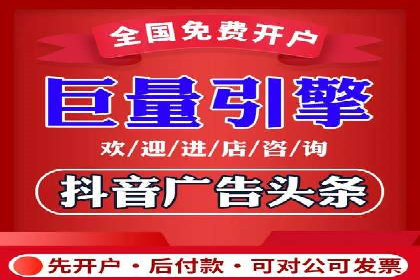 某行业SEM竞价策略的运营实践与效果